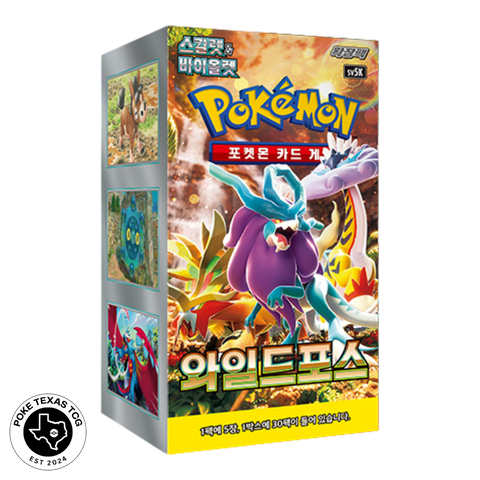 Pokemon Wild Force Booster Box [Korean]