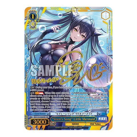 GODDESS OF VICTORY: NIKKE Vol.2 Booster Box [English]