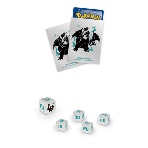 Pokemon Journey Gift Box: Charizard [Simplified Chinese]