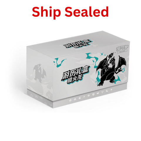 Pokemon Journey Gift Box: Charizard [Simplified Chinese]