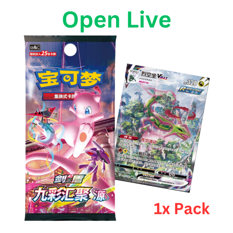 1x Pokemon Nine Colors Gathering: Origin Jumbo Booster Pack [Simplified Chinese]