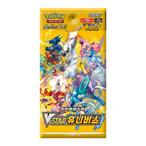 Pokemon VSTAR Universe Booster Box [Korean]