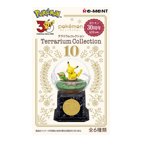 Re-Ment Pokemon Terrarium Collection Vol. 10 Blind Box