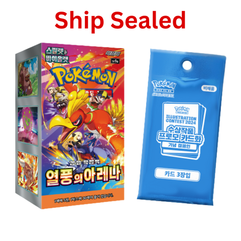 Pokemon Heat Wave Arena Booster Box [Korean]