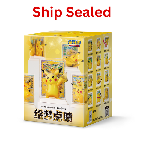 Pokemon Dream Painting Vol. 4 — 30th Celebration Blind Box [Simplified Chinese]