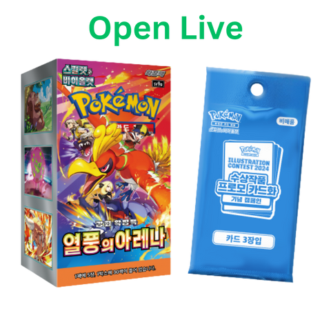 Pokemon Heat Wave Arena Booster Box [Korean]