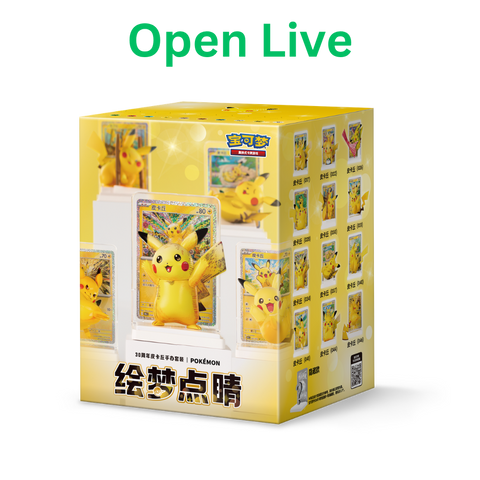 Pokemon Dream Painting Vol. 4 — 30th Celebration Blind Box [Simplified Chinese]