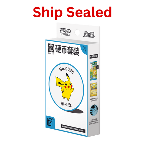 Pokemon Collect 151 Hope Coin Set [Simplified Chinese]