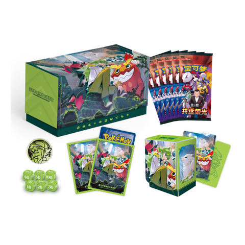 Pokemon Battle Set Gift Box: Lillie & N [Simplified Chinese]