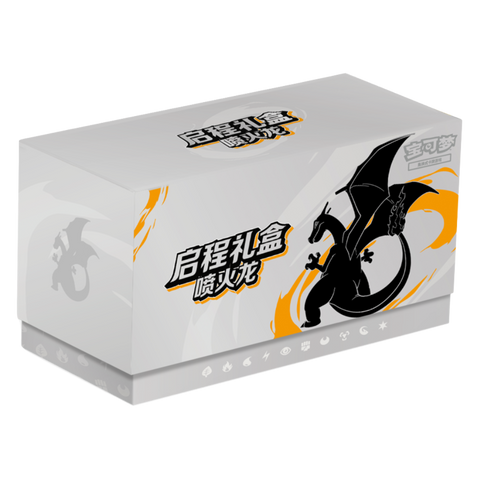 Pokemon Journey Gift Box: Venusaur, Gardevoir, Blastoise, Charizard [S. Chinese] image 10