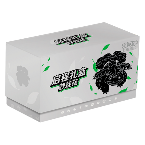 Pokemon Journey Gift Box: Venusaur, Gardevoir, Blastoise, Charizard [S. Chinese] image 7